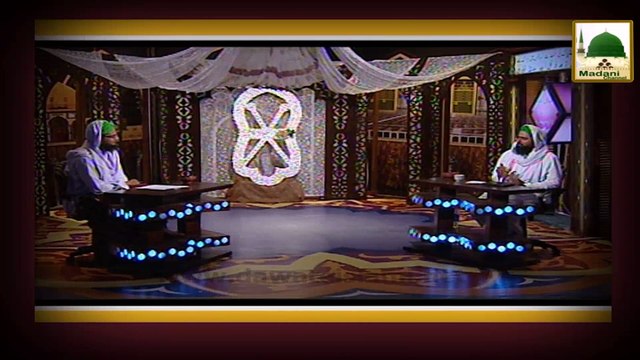 Ahkam e Tijarat 04 - Muqrar Shuda Comission Say Kam Dena Kesa