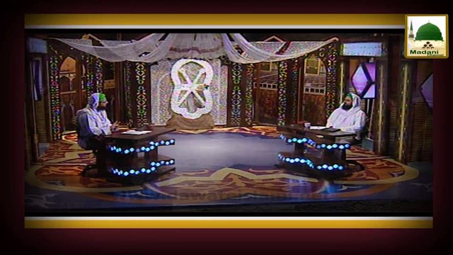 Ahkam e Tijarat 05 - Jumma Kay Din Dokandari Karna Kesa, Karain To Kab Tak Karain