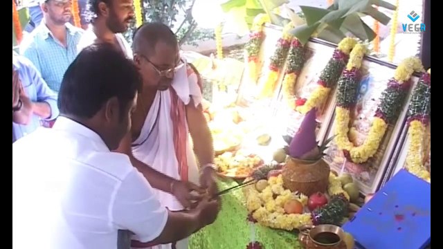 Racha Rambola Movie Opening Video : Naveen Chandra : Latest Telugu Movie 2014