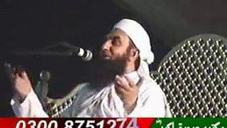 Moulana Tariq Jameel Arifwala (Part 5)