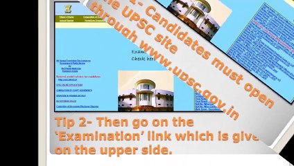 Full Detailed Step by Step Way To Obtain NDA Result 2015 Online With Answer Key