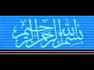 Tiens Pak China National Anthem