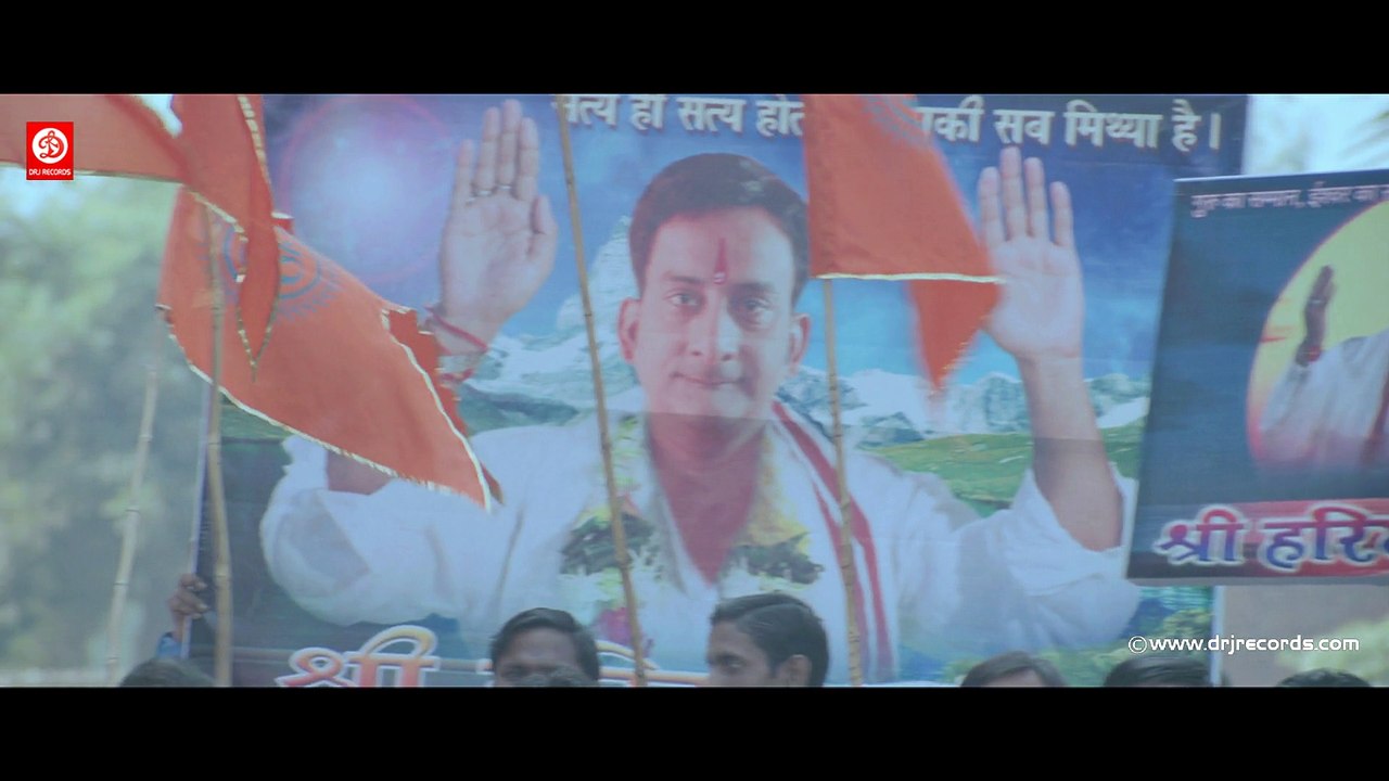 Chal Guru Hoja Shuru | Teaser | Hamant Panday| Manoj Sharma