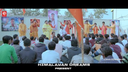 Chal Guru Hoja Shuru | Teaser | Hamant Panday| Manoj Sharma