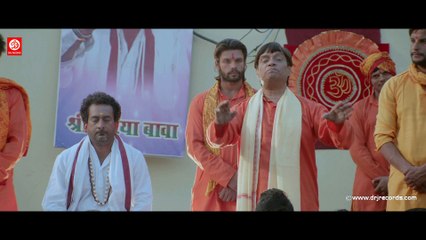 Chal Guru Hoja Shuru | Teaser | Hamant Panday| Manoj Sharma