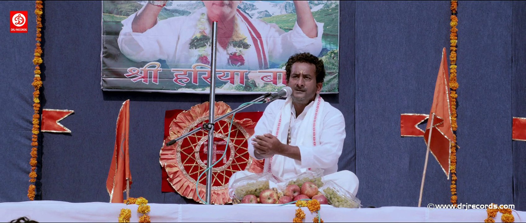 Chal Guru Hoja Shuru | Official Trailer | Hamant Panday