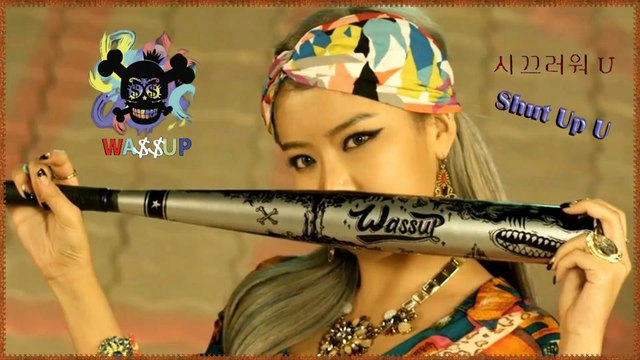 MV HD Wa$$up - Shut Up U k-pop [german Sub]