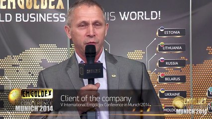 EmGoldex Мюнхен V конференция 2014 - Что такое золото