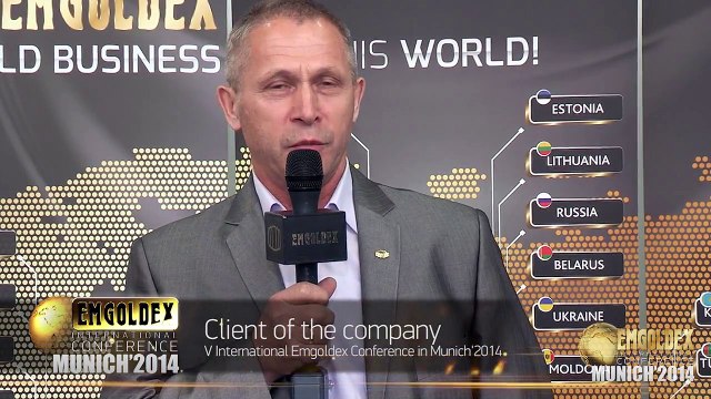 EmGoldex Мюнхен V конференция 2014 - Что такое золото