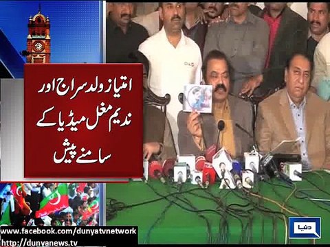 Dunya News - Rana Sanaullah denies link with Faisalabad gunman, presents evidences before media