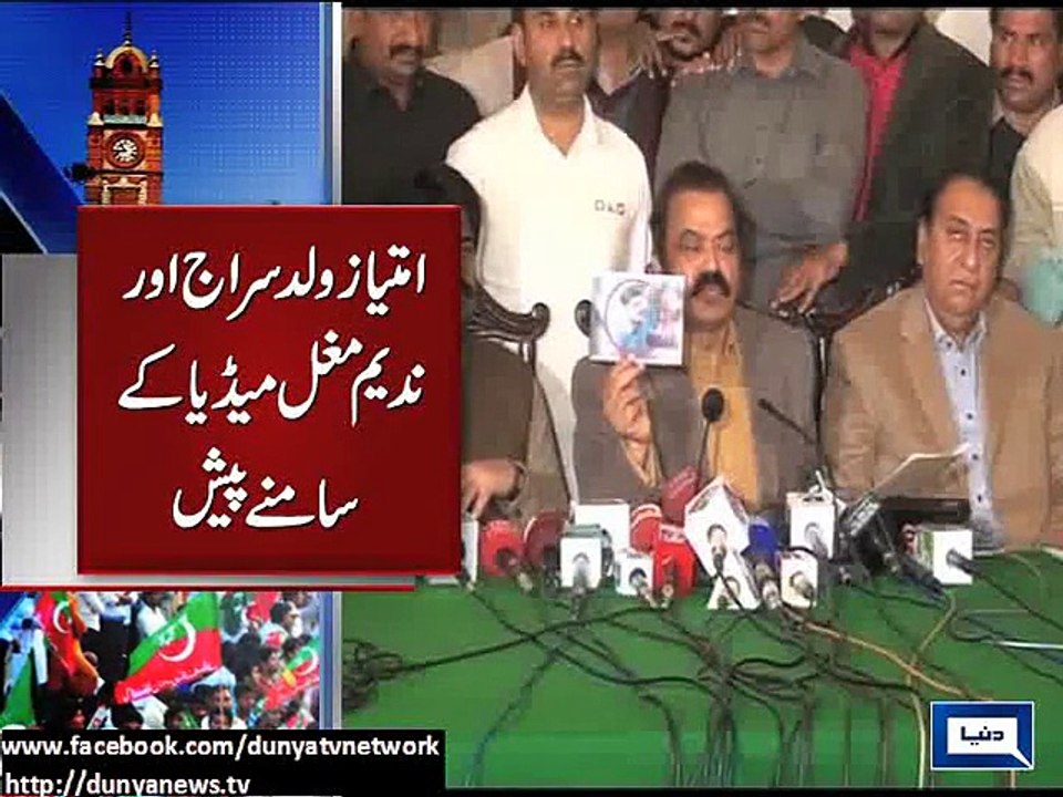 Dunya News - Rana Sanaullah denies link with Faisalabad gunman, presents evidences before media