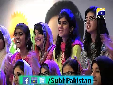 Subh e Pakistan Morning Show Generic Promo by Aamir liaquat Geo tv 6-12-2014