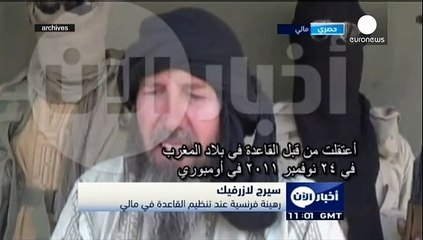 Освобожден последний французский заложник