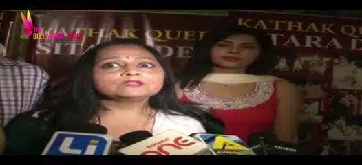 Kathak Legend Sitara Devi Prayer Meet