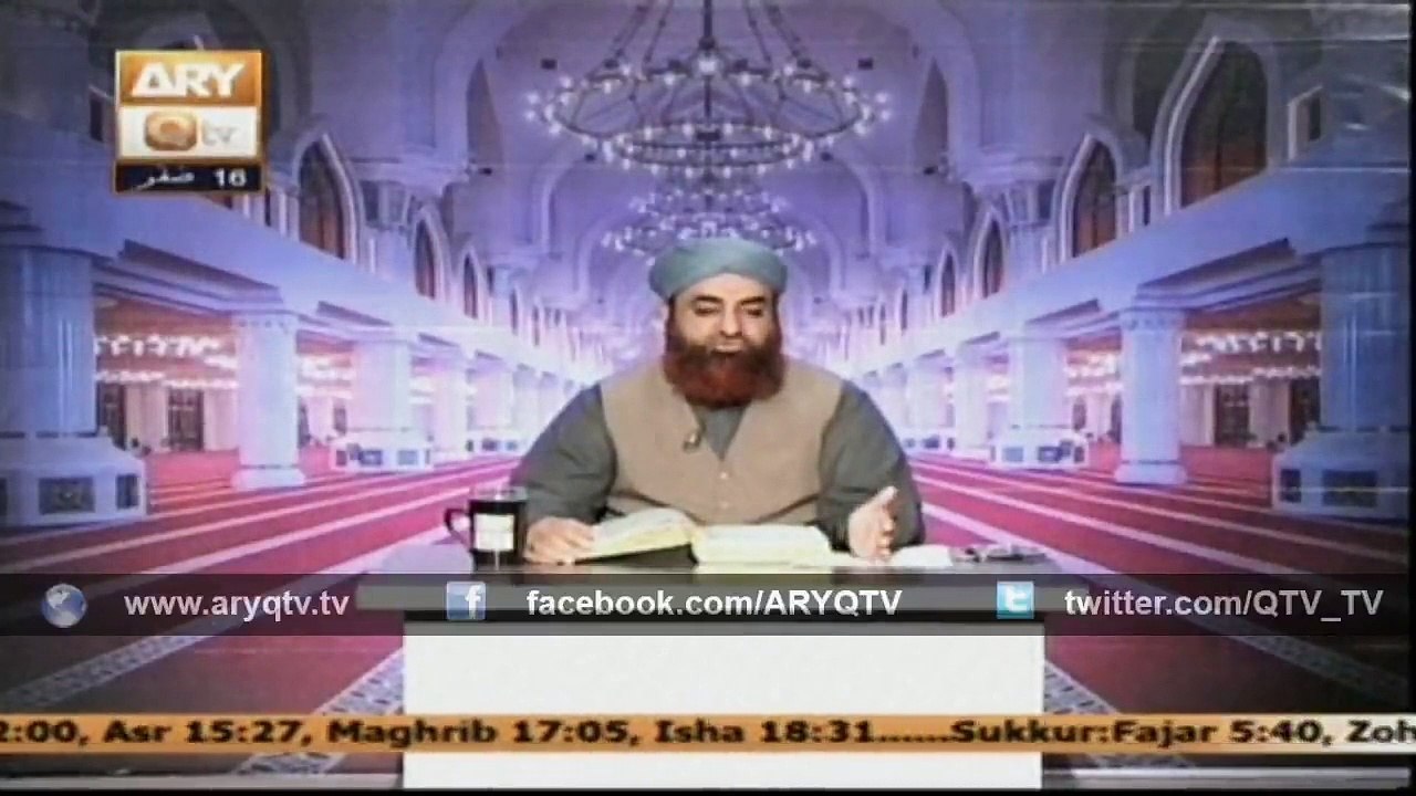 AL HADI 09 Dec 2014