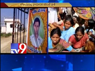 Cell phone charging kills boy in Medak
