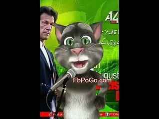 Ak_qadam_ak_Awaz_Go_Nawaz_GO_Nawaz