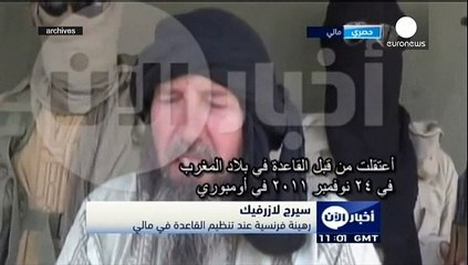 Rehin tutulan son Fransız vatandaşı serbest bırakıldı