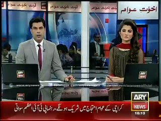 PTI still up for talks despite workers’ killing