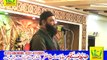 Jamia Nuamania Darsay Quran Muhammad Ashraf Asif Jalali Syed u Shohada Conference Part 1/5