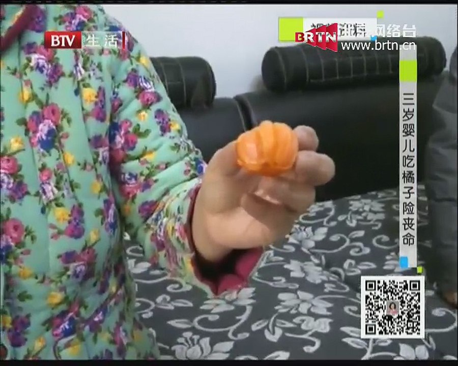 20141209 我爱我家 2014-12-09