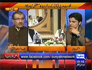 Nuqta-e-Nazar – 9th December 2014