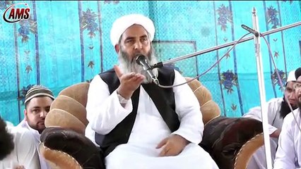 Mard Or Orat Ki Nimaz Ma Faraq