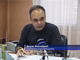 Sva sela dobila struju, 09. decembar 2014. (RTV Bor)