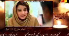 Ager Tum Na Hotay Episode 73 Promo Full on Hum Tv