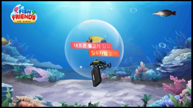 FUNNY KOREAN COMMERCIALS COMPILATION