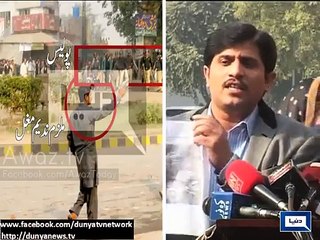 Morphed picture is making rounds on social media as me- MPA Ch Sarfraz
