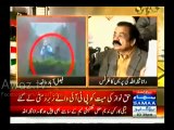 Rana Sanaullah Shows Evidences Of Involvement Of PTI In Haq Nawaz Killing