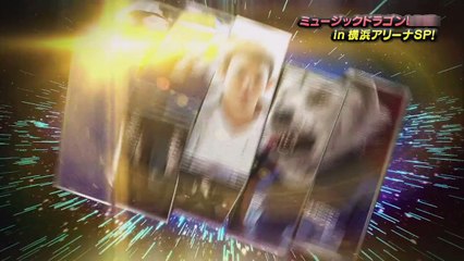 SCANDAL - Image, Yoake no ryuseigun  (MUSIC DRAGON LIVE)