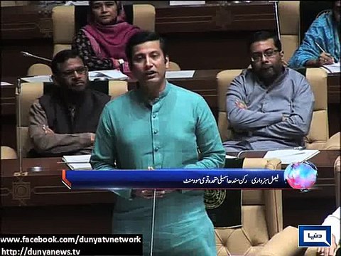 Dunya News - Sindh Assembly approves establishment of Altaf Hussain University