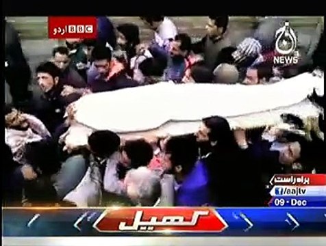 Bbc Urdu Sairbeen On Aaj News – 9th December 2014