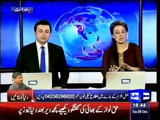 Dunya News - Pakistan is still my home: Malala Yousafzai