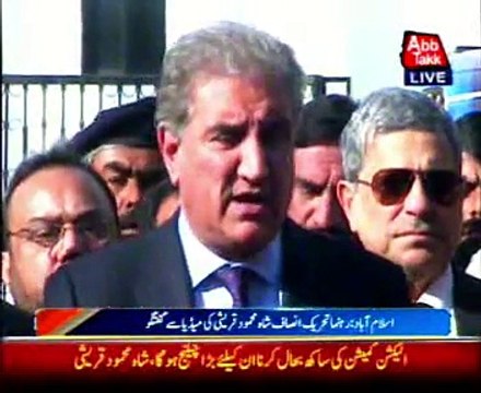 Islamabad PTI leader Shah Mehmood Qureshi media talk