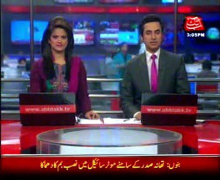 SC dismisses all petitions seeking PM disqualification