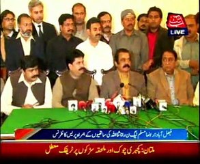 Imran is responsible for Faisalabad incident Rana