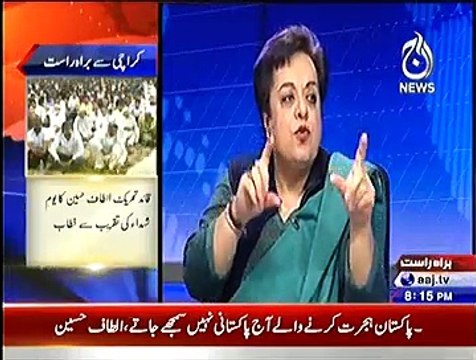 Live With Talat – 9th December 2014