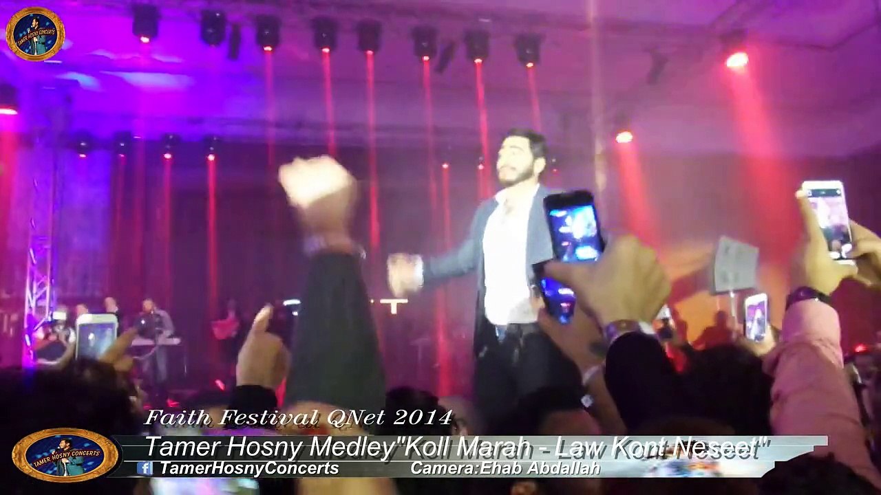 Tamer Hosny Medley"Koll Marah-Law Kont Neseet" - Faith Festival QNet 2014