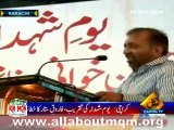MQM Farooq Sattar speech on Youm-e-Shuhada gathering at Jinnah Ground Karachi