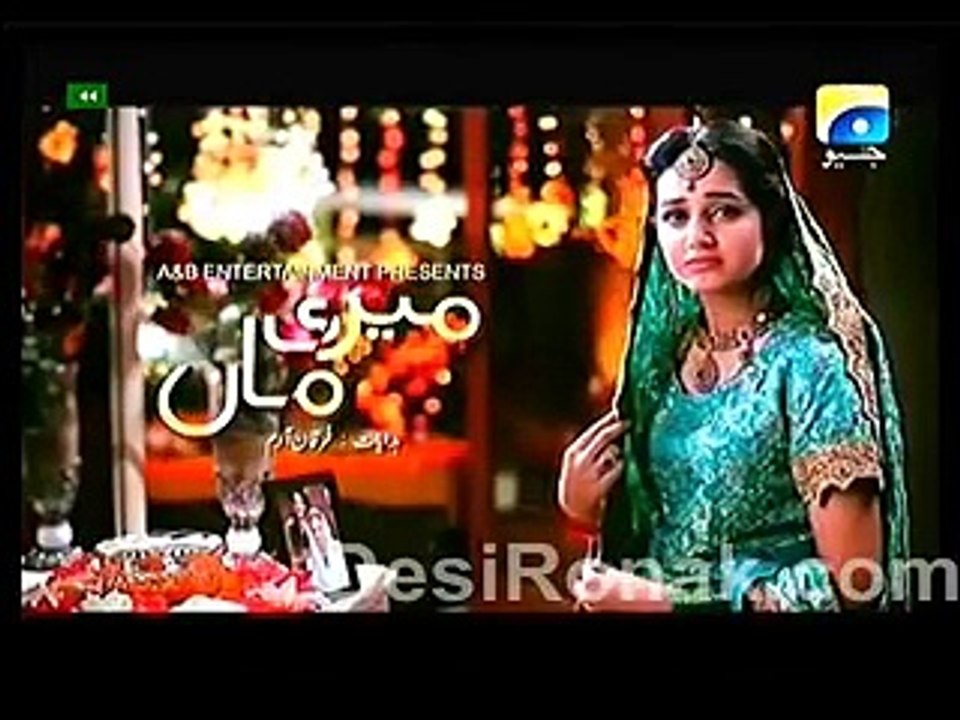 Meri Maa Episode 202 Promo