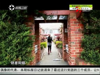 20141209 行者 我的海外生活：跳舞吧！女孩