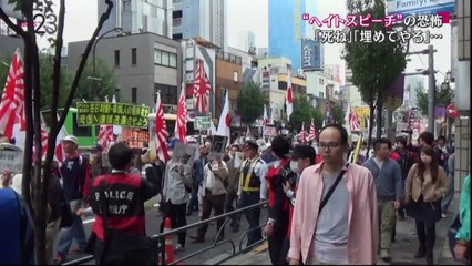 2014.12.8News23 京都勧進橋 勧進橋児童公園奪還行動５周年