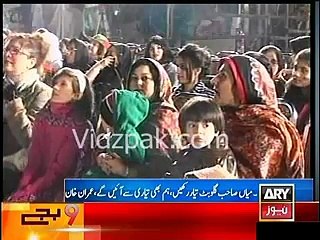 IMRN AB and MBTS Overview