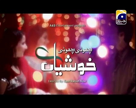 Choti Choti Khushiyan Episode 160 Full on Geo Tv - December 9