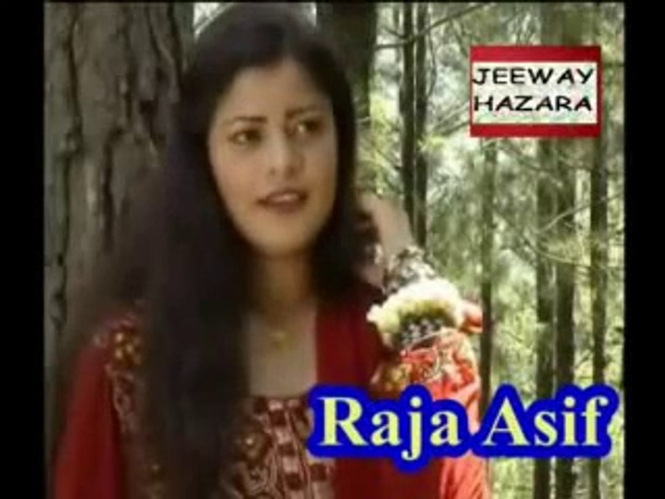 Hindko Song - Saeed Hazara  and Tariq Hazarvi - Oh Sohneaaaa