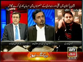 Siasat Aur Saazish – 8th November 2014