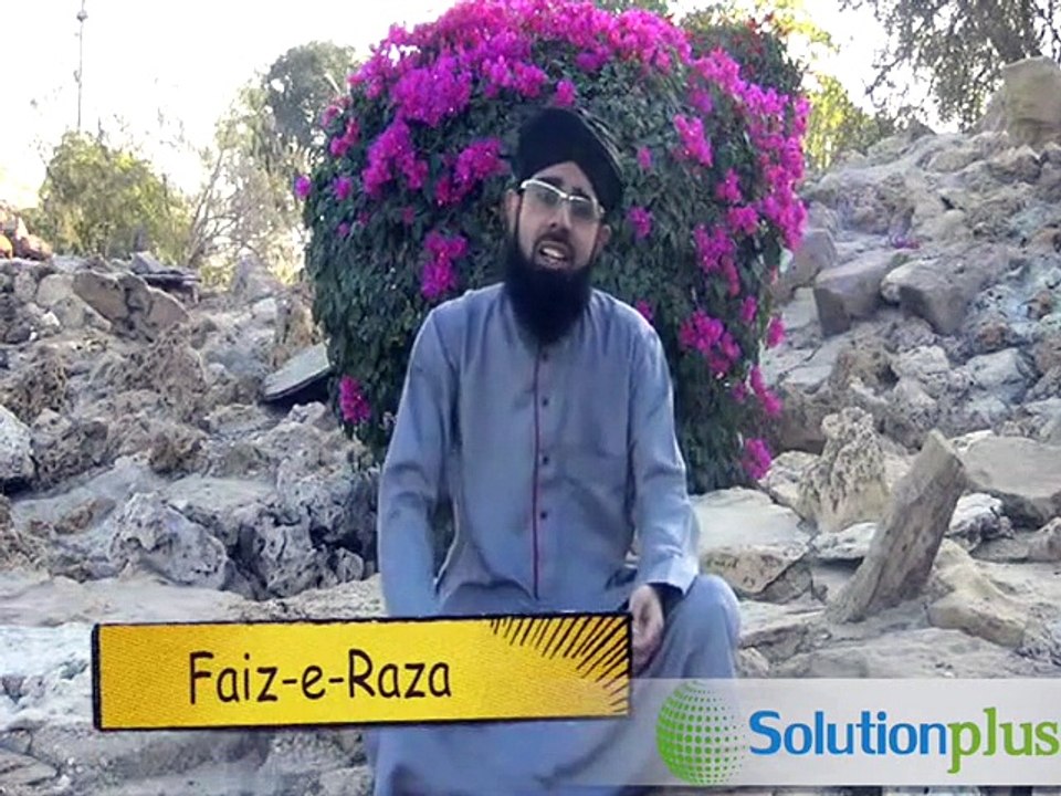 faiz-e-raza
